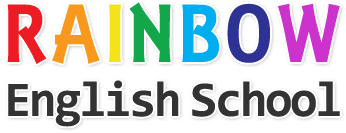 福島県会津若松市の英会話教室
RAINBOW ENGLISH SCHOOL　(レインボーイングリッシュスクール)